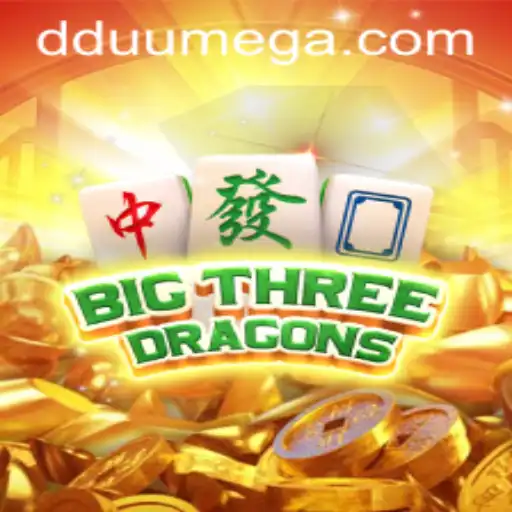 Exploring the Enchanting World of BigThreeDragons: Game Description, Introduction, and Rules