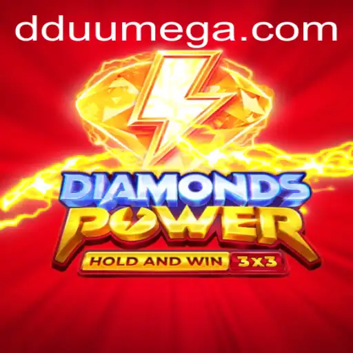 Discovering Diamondspower: An Exciting Interactive Experience