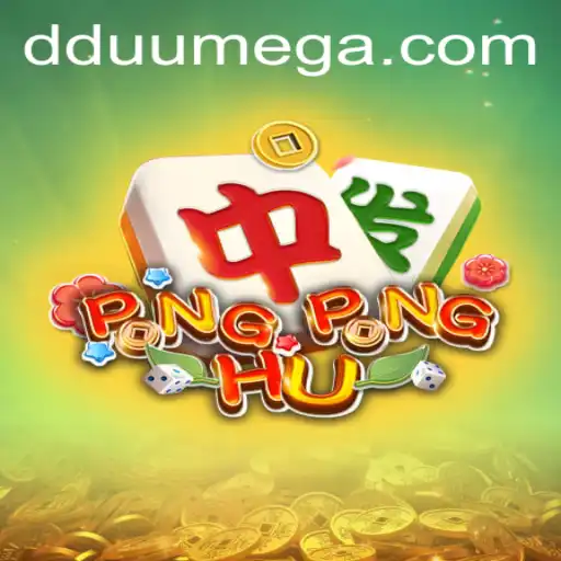 Discover the Exciting World of PONGPONGHU